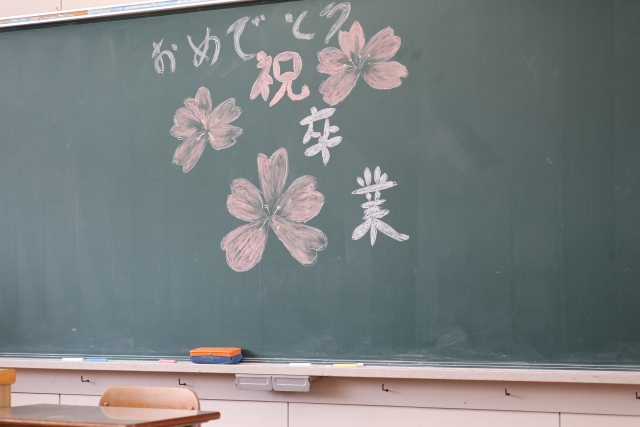 卒業メッセージ